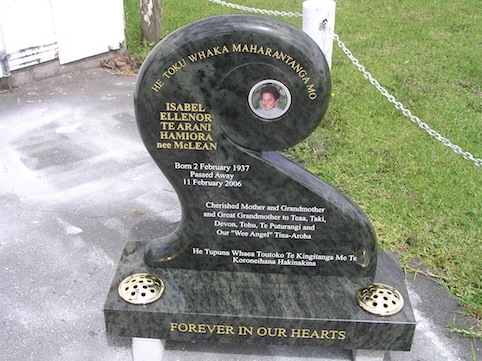 KERALA GREEN KORU HEADSTONE ON STANDARD BASE